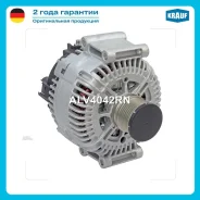 ��������� Krauf ALV4042RN ALV4042RN ����
