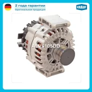 ��������� Mercedes-Benzc200 2.2 CDI2042010-2143ccm OM651.913 Mercedes-Benzc220 2.2 CDI2042008-2143ccm Krauf ALV6105DD ALV6105DD ����