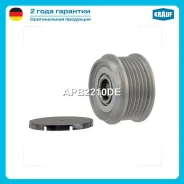 ���� �������� ���������� INA Krauf APB2210DE APB2210DE ����