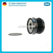 ���� �������� ���������� Mercedes-BENZ A-Class (W176) 12-, B-Class (W246) 11-, CLA (C117) 13-, GLA-Class (X156) 13-/ Merce Krauf APB7210PN APB7210PN �...