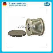 ���� �������� ���������� Krauf APB5508PN APB5508PN ����