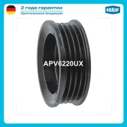 ���� ���������� Krauf APV6220UX APV6220UX ����