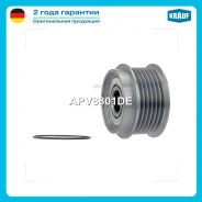 ���� �������� ���������� Krauf APV8801DE APV8801DE ����