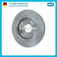 ���� ��������� Krauf BDZ1016BD BDZ1016BD ����