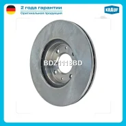 ���� ��������� Krauf BDZ1118BD BDZ1118BD ����