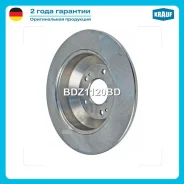 ���� ��������� Krauf BDZ1120BD BDZ1120BD ����