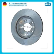 ���� ��������� Krauf BDZ1147BD BDZ1147BD ����