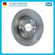���� ��������� Krauf BDZ1171BD BDZ1171BD ����