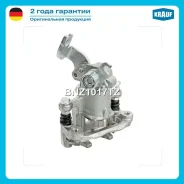 ������� ��������� Hyundai Coupe (RD) [G4GF, G4DF] 2.0L 1996 - 2002 Hyundai Lantra Mk II (J2) [G4EK, G4GF] 1.5 - 2.0L Krauf BNZ1017TZ BNZ1017TZ ����