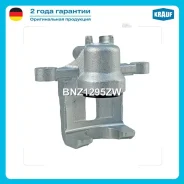 ������� ��������� Krauf BNZ1295ZW BNZ1295ZW ����