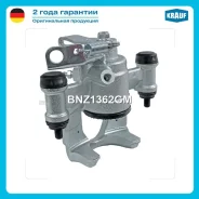 ������� ��������� Krauf BNZ1362GM BNZ1362GM ����