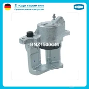 ������� ��������� Krauf BNZ1500GM BNZ1500GM ����