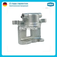 ������� ��������� Krauf BNZ1524ZW BNZ1524ZW ����
