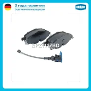 ������� ��������� �������� Krauf BPZ1117BD BPZ1117BD ����