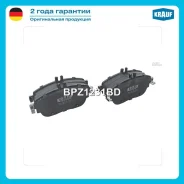 ������� ��������� �������� Krauf BPZ1231BD BPZ1231BD ����