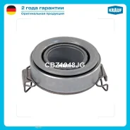 ��������� �������� Krauf CBZ1048JG CBZ1048JG ����