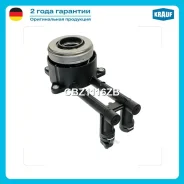 ��������� �������� �������������� Krauf CBZ1116ZB CBZ1116ZB ����