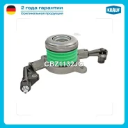 ��������� �������� �������������� Krauf CBZ1132JG CBZ1132JG ����