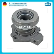 ��������� �������� �������������� Krauf CBZ1139LT CBZ1139LT ����