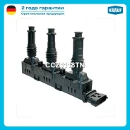 ������� ��������� Krauf CCZ1118TN CCZ1118TN ����