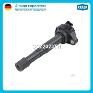 ������� ��������� Honda Accord VI (CG) [J30A1] 3.0L 1998 - 2003 / Honda Civic VII (EU, EP, EV) [D14Z5, D14Z6, D16V1] 1.4 - 1.6L 2001 - 2005 / Honda Ci...