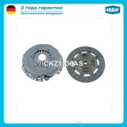 ��������� �������� ��� ���������� FORD Focus II 1.4-1.6 16V / FORD Mondeo IV / Volvo S40 II 1.6 / FORD C-MAX / FORD Fiesta VI Krauf CKZ1136AS CKZ1136A...