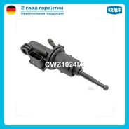 ������� ��������� ������� VW Passat B6/ VW Tiguan Krauf CWZ1024IA CWZ1024IA ����
