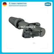 ������� ��������� ������� Krauf CWZ1068ZX CWZ1068ZX ����