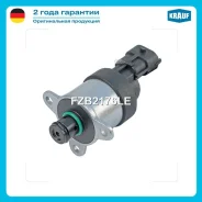 ������ ����������� ������� BMW 7` E38 Krauf FZB2176LE FZB2176LE ����