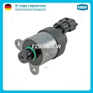 ������ ����������� ������� Krauf FZB2180LW FZB2180LW ����