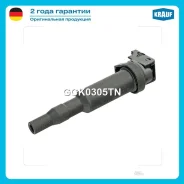 ������� ��������� Krauf GCK0305TN GCK0305TN ����
