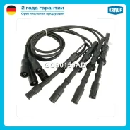 ������� �������������� �������� AUDI A3 (8L1) [APG, AGN] 1.8L 1996 - 2003 SEAT LEON (1M1) [APG, AGN] 1.8L 1999 - 2006 Skoda Octavia I (1U2) [AGN] 1.8L...