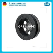 ���� ��������� Mercedes Benz Krauf GPZ1139DZ GPZ1139DZ ����