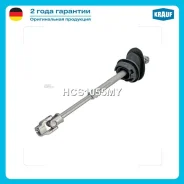 ������ ������� AUDI / A5B81.8 TFSI2009-2011/ A5B82.0 TDI2008-2017/ A5B82.0 TDI quattro2008-2012/ A5B82.0 TFS Krauf HCS1055MY HCS1055MY ����