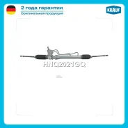 ������� ����� Renault Clio II 1998-2007 (SMI) Renault Kangoo I 1998-2007 (SMI) Nissan Platina 2002-2010 Krauf HNQ2021GQ HNQ2021GQ ����