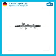 ������� ����� Krauf HNQ2071GQ HNQ2071GQ ����
