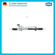 ������� ����� Hyundai Sonata IV 1998-2005 Hyundai Sonata IV (EF) Tagaz 2004-2012 KIA Magentis II 2000- KIA Opti Krauf HNQ2077GQ HNQ2077GQ ����
