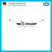 ������� ����� Hyundai Santa Fe I 2001-2006 Krauf HNQ2075GQ HNQ2075GQ ����