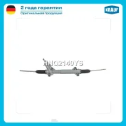 ������� ����� Krauf HNQ2140YS HNQ2140YS ����