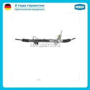 ������� ����� Krauf HNQ2273GQ HNQ2273GQ ����