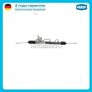 ������� ����� Hyundai Getz 2002-2011 (to -2005) Krauf HNQ2250GQ HNQ2250GQ ����