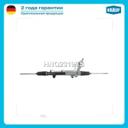 ������� ����� Krauf HNQ2319YS HNQ2319YS ����