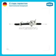 ������� ����� �������������� Cadillac Escalade 2007-2014 Chevrolet Tahoe 2007-2014 Krauf HNQ2322GQ HNQ2322GQ ����