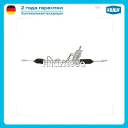 ������� ����� � ������ �������������� AUDI A2 2000-2005, VW Polo 2001-2009, VW Fox 2003-, SEAT Cordo Krauf HNQ2398GQ HNQ2398GQ ����