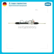 ������� ����� Krauf HNQ2335GQ HNQ2335GQ ����