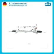 ������� ����� �������������� Mazda CX-7 2007- Krauf HNQ2575GQ HNQ2575GQ ����