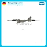 ������� ����� AUDI A3 2014- VW Golf 7 2014- Skoda Octavia 2012- SEAT Leon 2013- Krauf HNQ4069GQ HNQ4069GQ ����