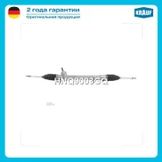 ������� ����� Krauf HNQ9003GQ HNQ9003GQ ����