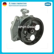����� �������������� ���� Mercedes ML500 (W164) 4-matic 2005-2007/ Mercedes GL450/GL500 (X164) 4-matic 2006-/ Mercedes R500 (W251. V251) 4-matic 2006...