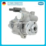 ����� �������������� ���� VW LT 28-35 II 2.5 TDI 1996-2001/ VW Transporter 2.5/2.4L 1990-2003 Krauf HPQ1373XQ HPQ1373XQ ����